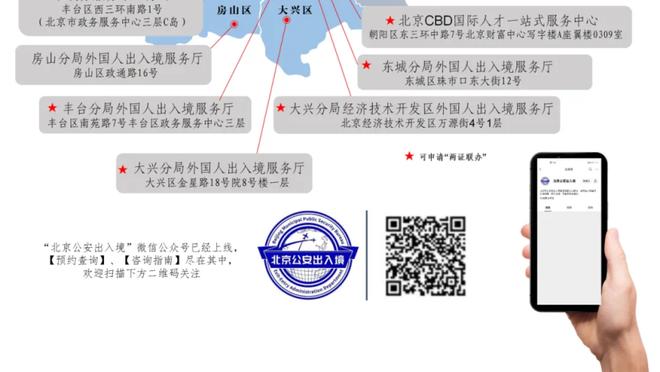 manbetx手机客户端2.0